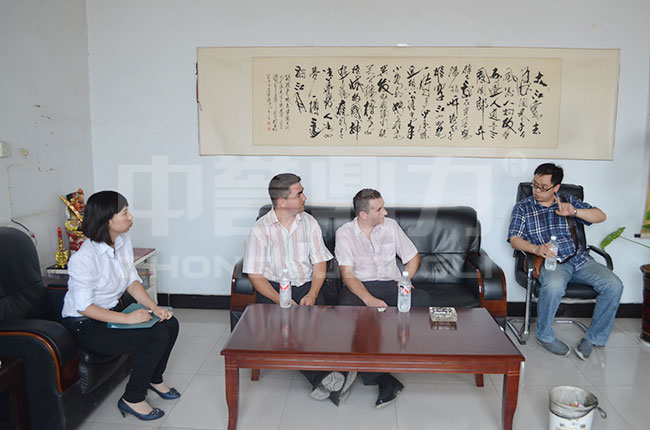 匈牙利客戶(hù)來(lái)廠考察