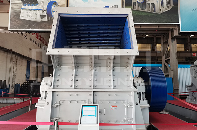 重型錘式破碎機研發