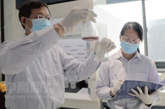 成立理化試驗中心