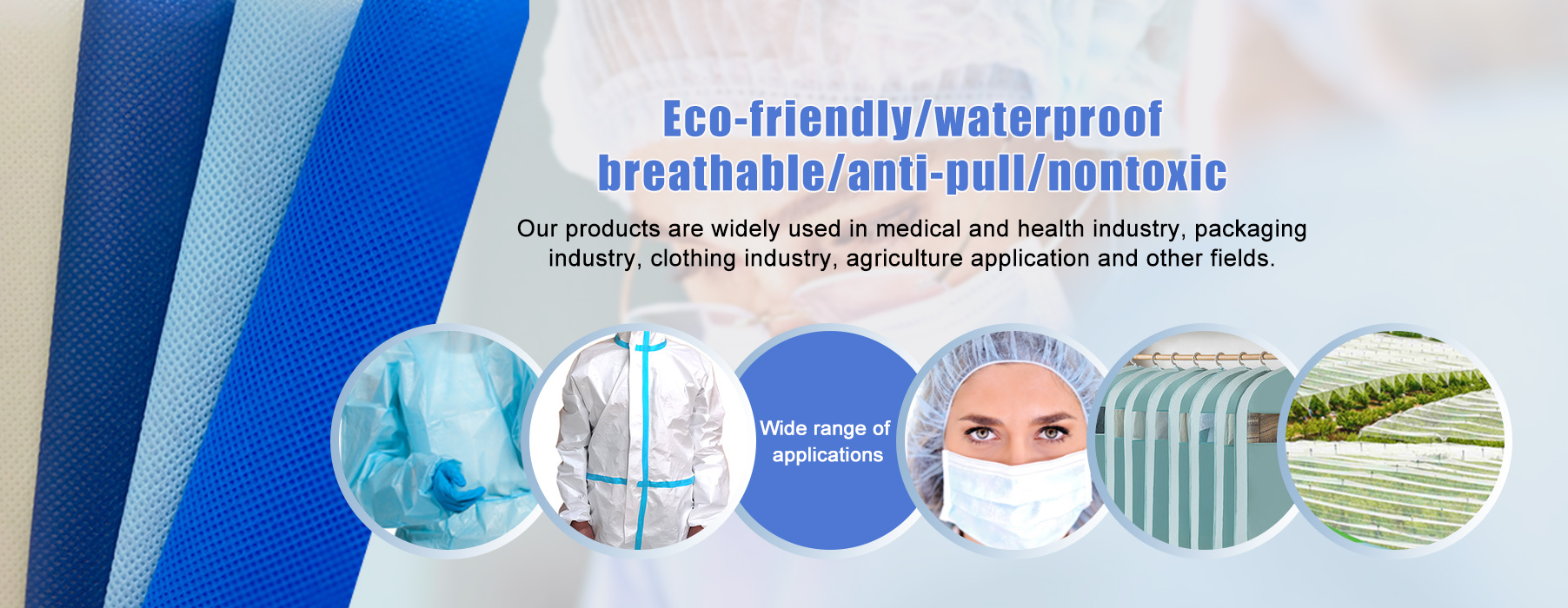 砂石生產線現場圖