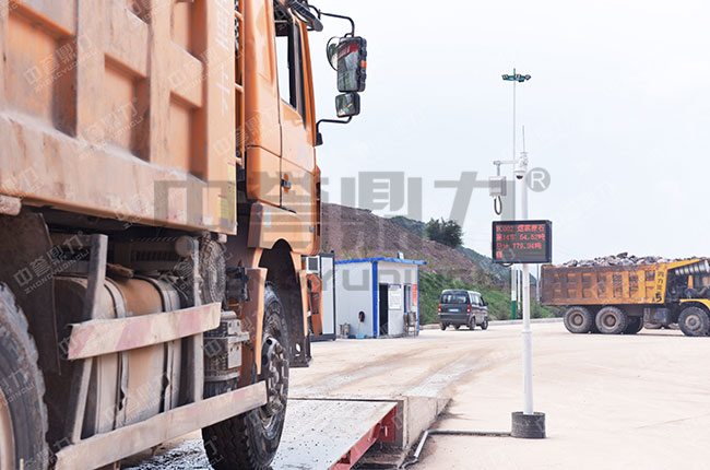 自動(dòng)環(huán)保砂石生產(chǎn)線