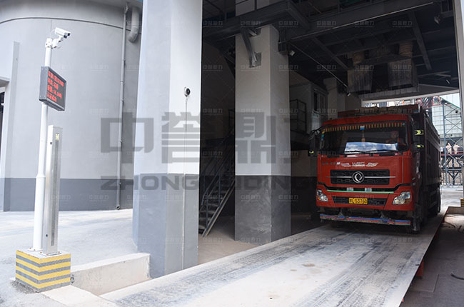 智能砂石生產(chǎn)線