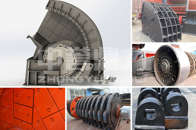 PCZ重型錘式破碎機結構介紹以及圖示 PCZ重型錘式破碎機結構介紹以及圖示