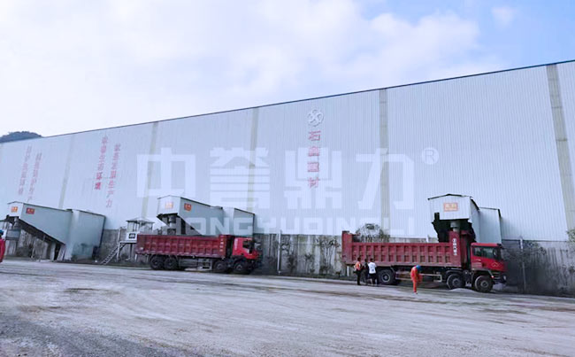 ̌ra(chn)800-1000ʯa(chn)