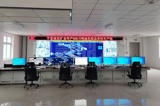 寧夏城發年產600萬噸骨料生產線 寧夏城發年產600萬噸骨料生產線