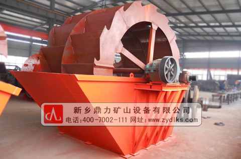 全套砂石生產線設備-洗砂機
