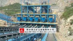 <font color='red'>ɰ<font color='red'>ʯ</font><font color='red'>a</font></font>O/<font color='red'>ɰ<font color='red'>ʯ</font><font color='red'>a</font></font>/<font color='red'>ɰ<font color='red'>ʯ</font><font color='red'>a</font></font>İlչǰʹڵĆ}