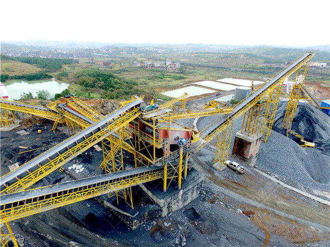 公路石料生產線設備