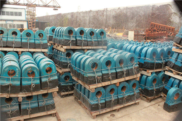 錘式破碎機錘頭