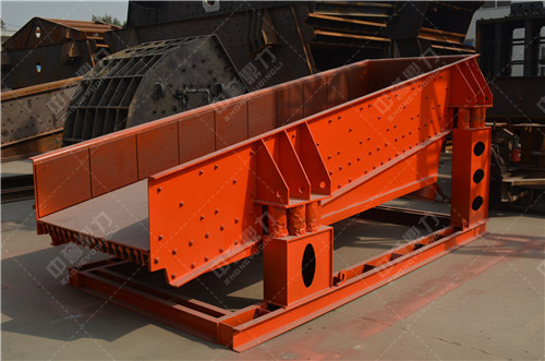 振動給料機_振動給料機廠家_給料機價格