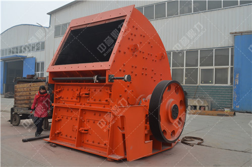 石料破碎機