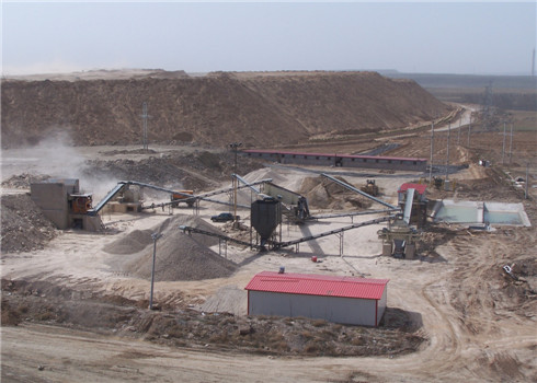 選礦生產線工藝流程的管理