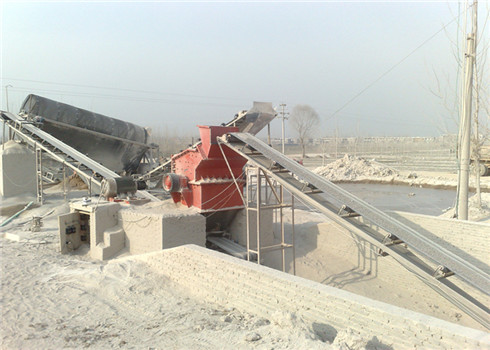 選礦生產線工藝流程的管理