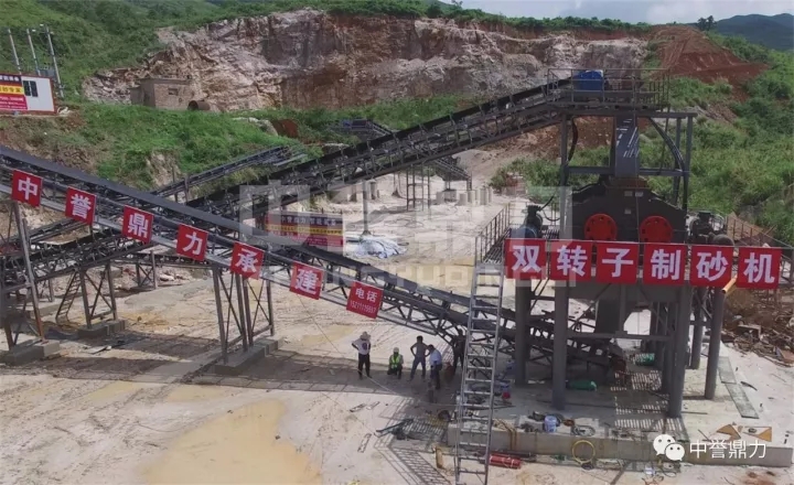 智能干法樓式制砂生產線是未來發展的趨勢