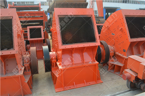 錘式破碎機錘頭材料選擇需要考慮的因素