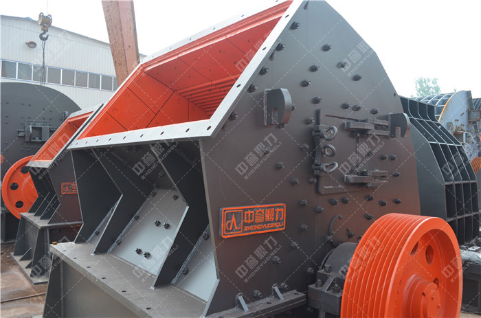 PC1220型錘式破碎機(jī)