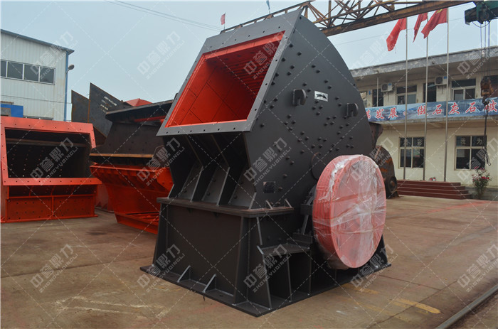 PCZ1308重型錘式破碎機