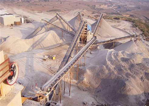 如何選購(gòu)砂石生產(chǎn)線二級(jí)破碎設(shè)備?