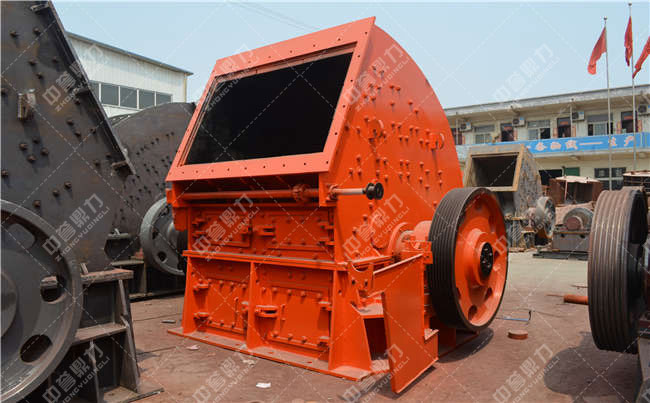 重錘式破碎機設(shè)備