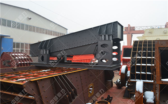 振動喂料機設備